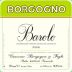 Borgogno Barolo 2006 Front Label