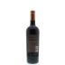 Bogle Essential Red 2013 Back Bottle Shot
