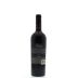Zenato Alanera Rosso 2012 Back Bottle Shot