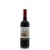 Castillo de Monseran Garnacha 2013 Front Bottle Shot