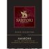 Sartori di Verona Amarone della Valpolicella 2007 Front Label