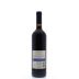 Banfi Magna Cum Laude 2010 Back Bottle Shot