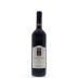Banfi Magna Cum Laude 2010 Front Bottle Shot