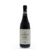 Bolla Le Poiane Valpolicella Ripasso 2011 Front Bottle Shot