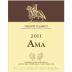 Castello di Ama Chianti Classico 2011 Front Label
