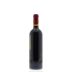 Dunn Howell Mountain Cabernet Sauvignon 2011 Back Bottle Shot