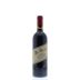 Dunn Howell Mountain Cabernet Sauvignon 2011 Front Bottle Shot