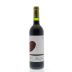 Chateau Musar Lebanon Jeune Red 2012 Front Bottle Shot