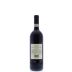 Prunotto Costamiole Barbera d'Asti 2009 Back Bottle Shot