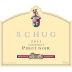 Schug Heritage Reserve Pinot Noir 2011 Front Label