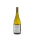Pyramid Valley Lion's Tooth Chardonnay 2012 Back Bottle Shot