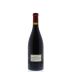 Force Majeure Syrah 2012 Back Bottle Shot