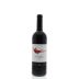 Gaja Sito Moresco 2011 Front Bottle Shot