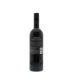 Heartland Directors Cut Cabernet Sauvignon 2012 Back Bottle Shot