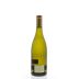 Whetstone Wine Cellars Jon Boat Chardonnay 2013 Back Bottle Shot