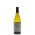 Siot Chardonnay 2013 Back Bottle Shot