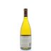 Artesa Carneros Reserve Chardonnay 2010 Back Bottle Shot