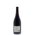 Lucienne Lone Oak Vineyard Pinot Noir 2012 Back Bottle Shot