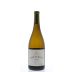 Austerity Chardonnay 2013 Front Bottle Shot