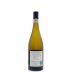 Robert Oatley Finisterre Chardonnay 2012 Back Bottle Shot