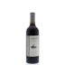 Marietta Cellars Arme Lot 1 Front Bottle Shot