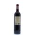 Rust en Vrede Estate Cabernet Sauvignon 2013 Back Bottle Shot