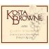 Kosta Browne Gary's Vineyard Pinot Noir 2011 Front Label