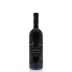 Castiglion del Bosco Brunello di Montalcino 2010 Front Bottle Shot
