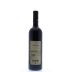 Buglioni Il Valpolicella Classico 2012 Back Bottle Shot