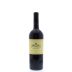 Joullian Cabernet Sauvignon 2011 Front Bottle Shot