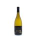 Alpha Omega II Chardonnay 2012 Back Bottle Shot