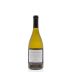 Sojourn Sangiacomo Vineyard Chardonnay 2013 Back Bottle Shot