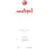 Melipal Malbec Rose 2011 Front Label