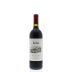 Jordan Cabernet Sauvignon 2011 Front Bottle Shot