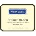 Wirra Wirra Church Block CSM 2012 Front Label