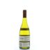 Yalumba Roussanne 2012 Back Bottle Shot