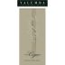 Yalumba The Cigar Cabernet Sauvignon 2011 Front Label