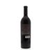 Oakville Winery Estate Cabernet Sauvignon 2012 Back Bottle Shot