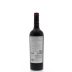 Andeluna Malbec 2014 Back Bottle Shot