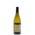 Duckhorn Napa Valley Chardonnay 2013 Back Bottle Shot