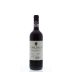 Castello di Volpaia Chianti Classico 2012 Front Bottle Shot