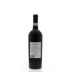La Poderina Brunello di Montalcino 2010 Back Bottle Shot