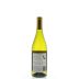 Edna Valley Vineyard Chardonnay 2013 Back Bottle Shot