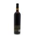 Miner Family Gibson Ranch Sangiovese 2012 Back Bottle Shot