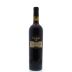 Miner Family Gibson Ranch Sangiovese 2012 Front Bottle Shot