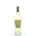 Ventana Sauvignon Blanc 2013 Back Bottle Shot
