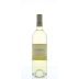 Ventana Sauvignon Blanc 2013 Front Bottle Shot