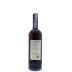 Il Poggione Rosso di Montalcino 2013 Back Bottle Shot