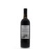 Churchill Estates Douro 2012 Back Bottle Shot