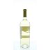 Medlock Ames Sauvignon Blanc 2014 Back Bottle Shot